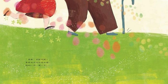 快快城市最快的爺爺